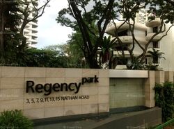 Regency Park (D10), Condominium #633310931